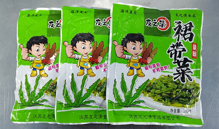 Gew&uuml;rzter Wakame-Salat